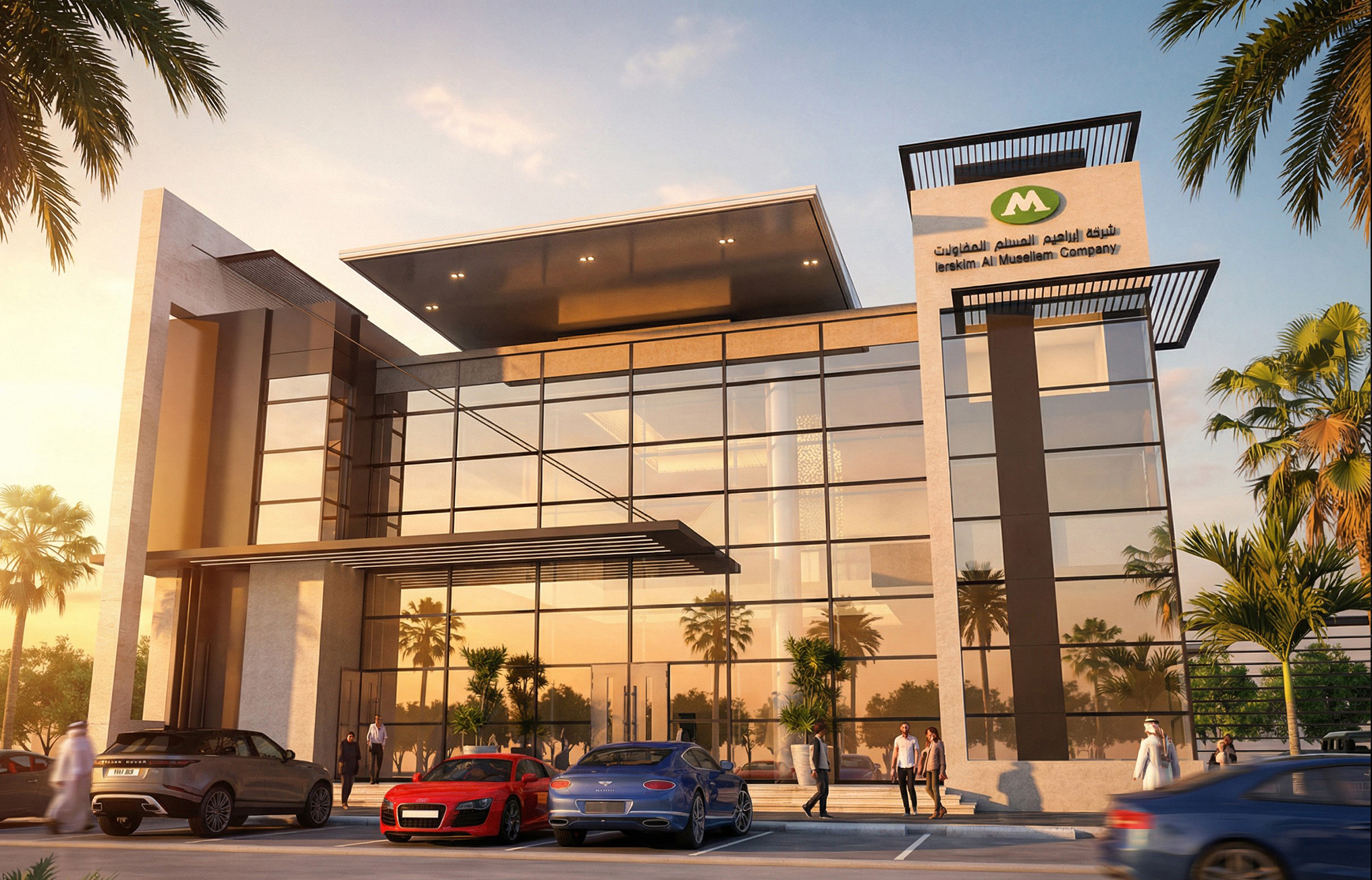 Corporate Office Building